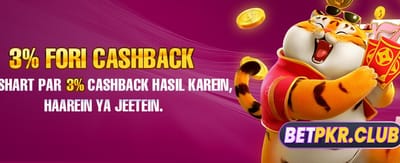 bet2888 کے ساتھ جیتیں بڑی انعامات